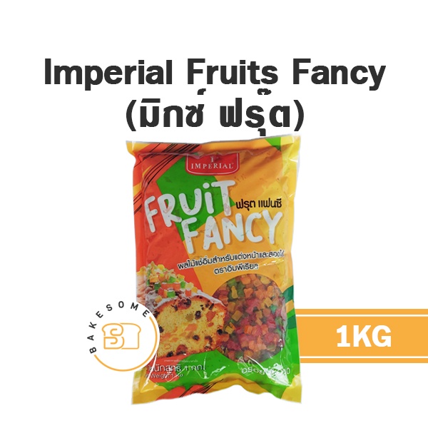 Imperial Fruit Fancy (Mixed Fruit) อิมพีเรียล ฟรุ๊ต แฟนซี (มิกซ์ฟรุ๊ต)