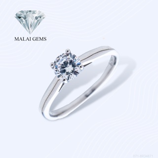 Malai Gems แหวนเพชร แหวนเพชรชู เงินแท้ 925 เคลือบทองคำขาว ประดับเพชรสวิส CZ รุ่น071-8R34871 แถมกล่อง แหวนเงินแท้