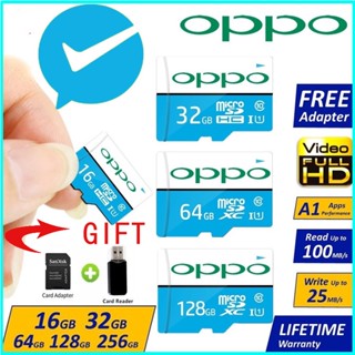 การ์ดหน่วยความจํา Micro SD ของแท้ OPPO Class10 512G 256GB 128GB 64GB 32GB 16GB 100MB/s 64GB 32GB 16GB สําหรับโทรศัพท์มือถือ และคอมพิวเตอร์