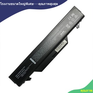 4515S แบตเตอรี่แล็ปท็อป For HP ProBook 4510S 4710S 4720S 572032-001 HSTNN-IB88 HSTNN-LB88 HSTNN-OB88 HSTNN-XB88 ZZ06