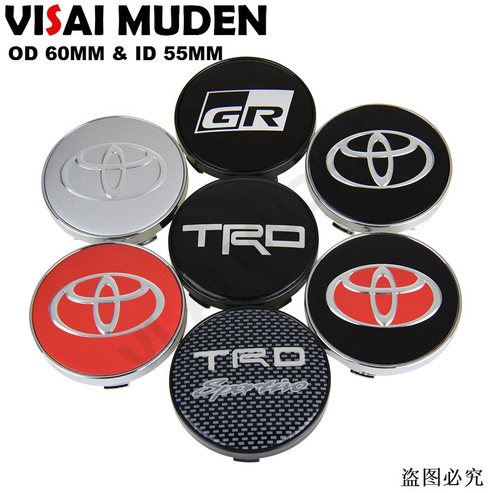 1ชุด/4ชิ้น OD 60มม/ID 55มม ฝาครอบดุมล้อTRD GR TOM'S โลโก้ ฝาครอบดุมล้อรถเก๋งสีดำ/สีเงิน/สีแดง/สีน้ำเงินสําหรับโตโยต้า จีอาร์TOYOTA
