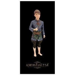 ชุดไทย Love Destiny Fikker Polyester Child Thai Dress