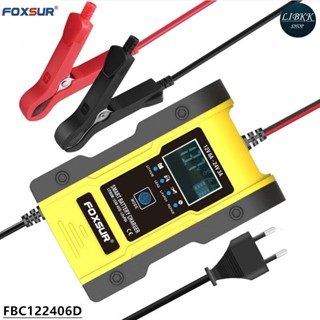 FOXSUR FBC122406D  เครื่องชาร์จแบตเตอรี่ 12V 6A /24V 3A  (FOXSUR 122406D )