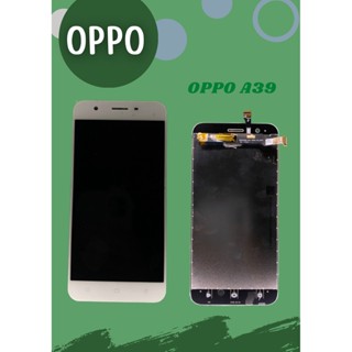 หน้าจอ Oppo A39 แถมฟรี!! ชุดไขควง+ ฟิม+กาวติดจอ อะไหล่มือถือ คุณภาพดี PU MOBILE