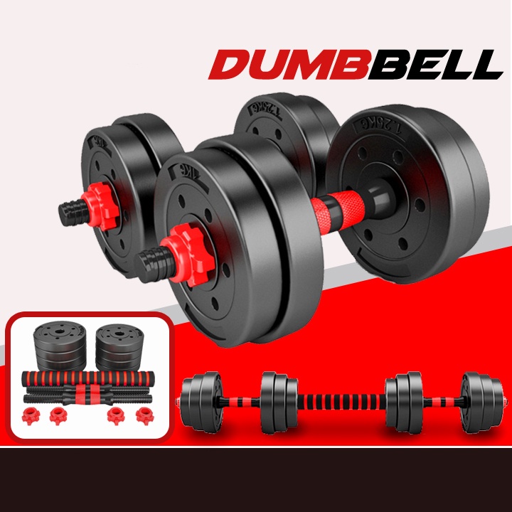 DUMBBELLS ดัมเบลปรับน้ำหนัก PVC ดัมเบลคู่ ยกน้ำหนัก มี 10kg/20KG ขายเป็นคู่