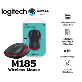 COINSคืน15%⚡FB9JMZV6⚡ LOGITECH M185 สีแดง WIRELESS MOUSE เม้าส์ไร้สาย รับประกัน 3 ปี