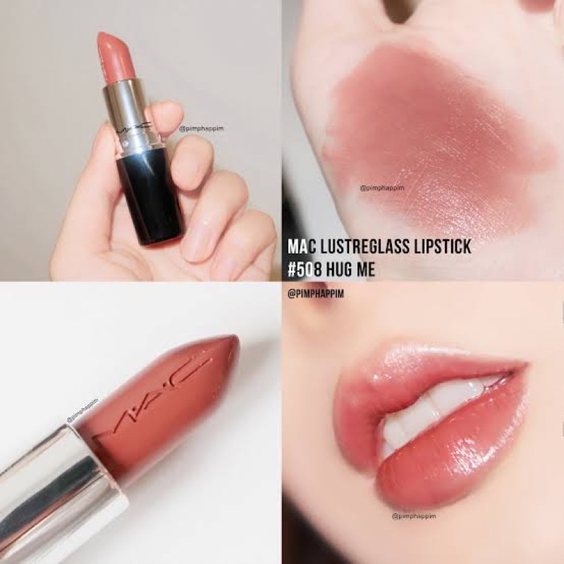 (New) ลิป MAC รุ่น Lustreglass Lipstick 3g ไซซ์ปกติ สี 508 Hug Me แท้ 100%