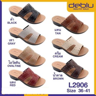 NFshoes ถูกสุด! รองเท้าแตะ เพื่อสุขภาพ หญิง แบบสวม Deblu เดอบลู รุ่น L2906  นุ่มนิ่ม น้ำหนักเบา ของแท้ 100%