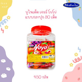 UNITED Jelly yoyo เจลลี่ โยโย่ เจลาตินผสมน้ำผลไม้ ตรายูไนเต็ด แบบกระปุก 90 เม็ด ปริมาณ 450 กรัม