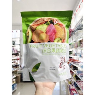 ผักอบกรอบ Fruit VegetTable 250g.