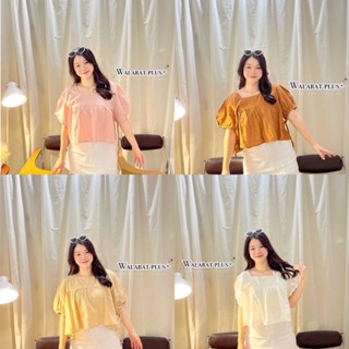งานใหม่เสื้อผ้าฝ้ายสาวอวบอ้วนงานมาใหม่ น่ารักมาก