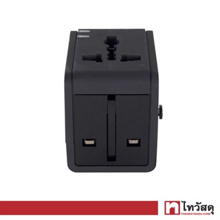 LUZINO ปลั๊กแปลง 6A 250V USB 2.1A รุ่น UTA-148 สีดำ