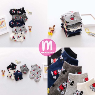 ❤️ถุงเท้ามิกกี้เม้า Mickey Mouse⭐️ งานทอ มี 5 สี เนื้อนุ่ม (SC5)