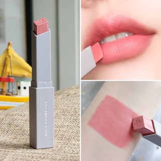 MYCA THE LURE LIPSTICK ไมก้า ลิปสติก เป็นลิปเนื้อกึ่งแมท มี 6 สี ใหม่ล่าสุด