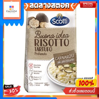 ริโซ สกอตตี้ ข้าวริซอตโต้ ผสมเห็ดทรัฟเฟิล 210 กรัมRiso Scotty Riz Risotto à la truffe 210 g.