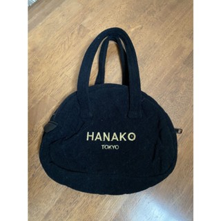 กระเป๋าใส่ของหรือใส่เครื่องสำอางค์มีหูหิ้ว HANAKO TOKYO สีดำ