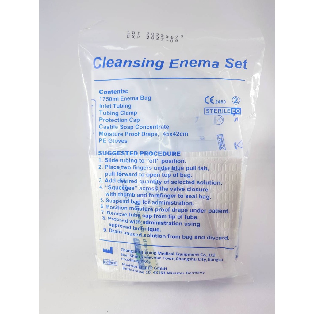 ถุงดีท๊อกซ์ใช้ในการแพทย์ 1700 ซีซี Set 3 ชิ้น ถุงสวนกาแฟ DETOX BAG SET MEDICAL GRADE 3 sets