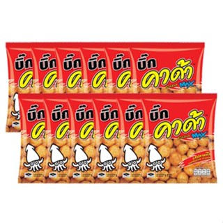 บิ๊กคาด้า ขนมอบกรอบ รสปลาหมึก 17 กรัม x 12 ซอง
