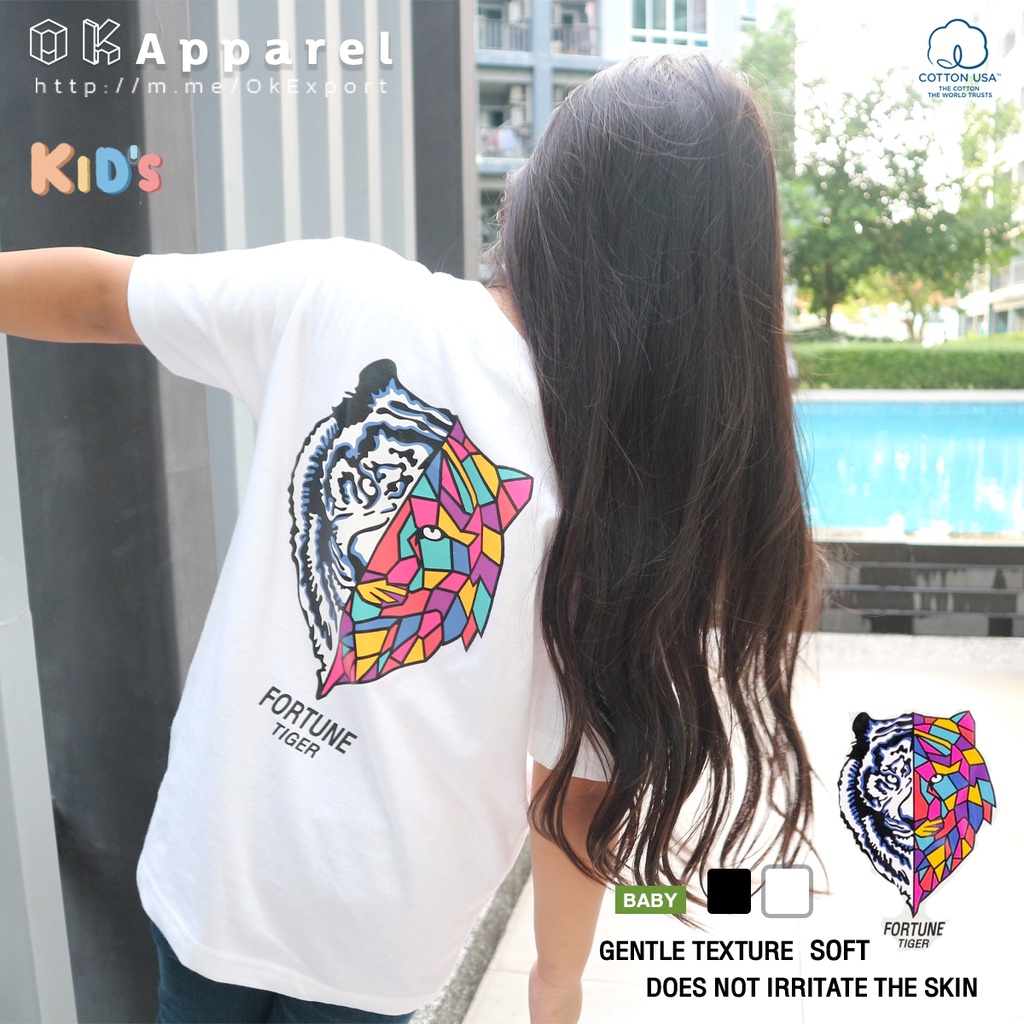 ✨เสื้อยืดเด็ก แขนสั้น🌳🐯🛹 𝐊𝐢𝐃'𝐬 𝐬𝐢𝐳𝐞 (เสือ แห่ง โชค ) 𝔗𝔦𝔤𝔢𝔯🐯  น่ารักไม่ไหว💟 ✨
