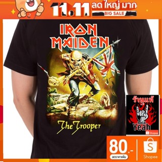 เสื้อวง Iron Maiden เสื้อลาย ไอเอิร์นเมเดน ไอร่อน เสื้อผ้าแฟชั่น เสื้อวิ่ง เสื้อวินเทจ RCM800