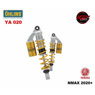 โช๊คหลัง OHLINS YA 020 FOR YAMAHA N-MAX2020-2022