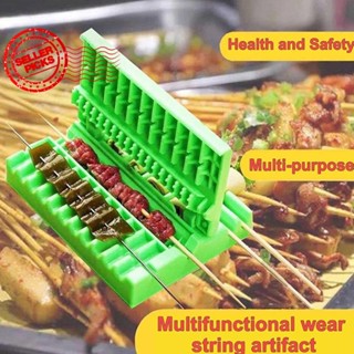 ไม้เสียบเนื้อบาร์บีคิว แบบพกพา เรียบง่าย T5I3