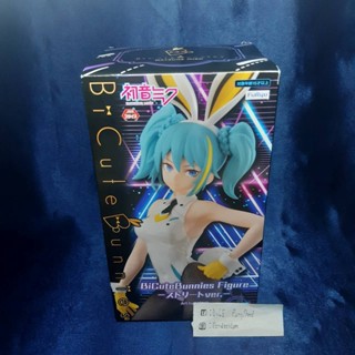 Vocaloid - Hatsune Miku BiCute Bunnies Figure