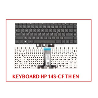 KEYBOARD HP 14S-CF TH EN สีดำ