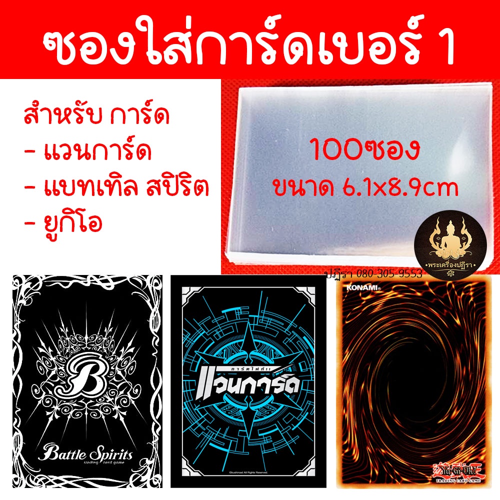 รูปภาพ 2