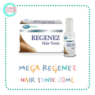 Mega Regenez Hair Tonic 30ml. สเปรย์ฉีดผม สำหรับผู้มีปัญหาผมร่วง ผมบาง 30มล.