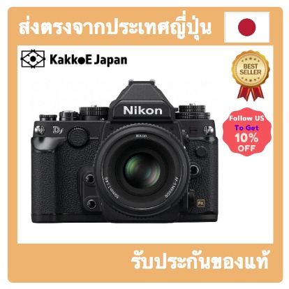 【ญี่ปุ่น กล้องมือสอง】【Japan Used Camera】Nikon Digital Slr Cameras Df 50Mm F/1.8G Special Edition Kit Black Dflkbk