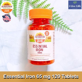 ธาตุเหล็ก Essential Iron, 65 mg, 120 Tablets - Sundown Naturals