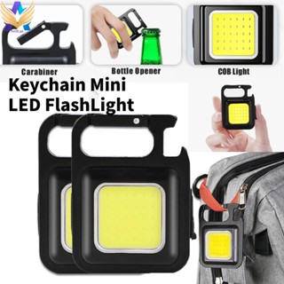 Cob Work Light 4 โหมด พวงกุญแจ ไฟฉาย ไฟ LED สําหรับพกพาตั้งแคมป์