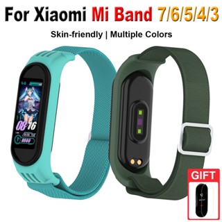 สายรัดข้อมือไนลอน สําหรับเปลี่ยน สําหรับ Xiaomi Mi Band 7 6 5 4 3