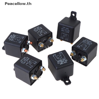 Peacellow รีเลย์สตาร์ทเตอร์ 200A 100A 12V 24V สําหรับรถยนต์