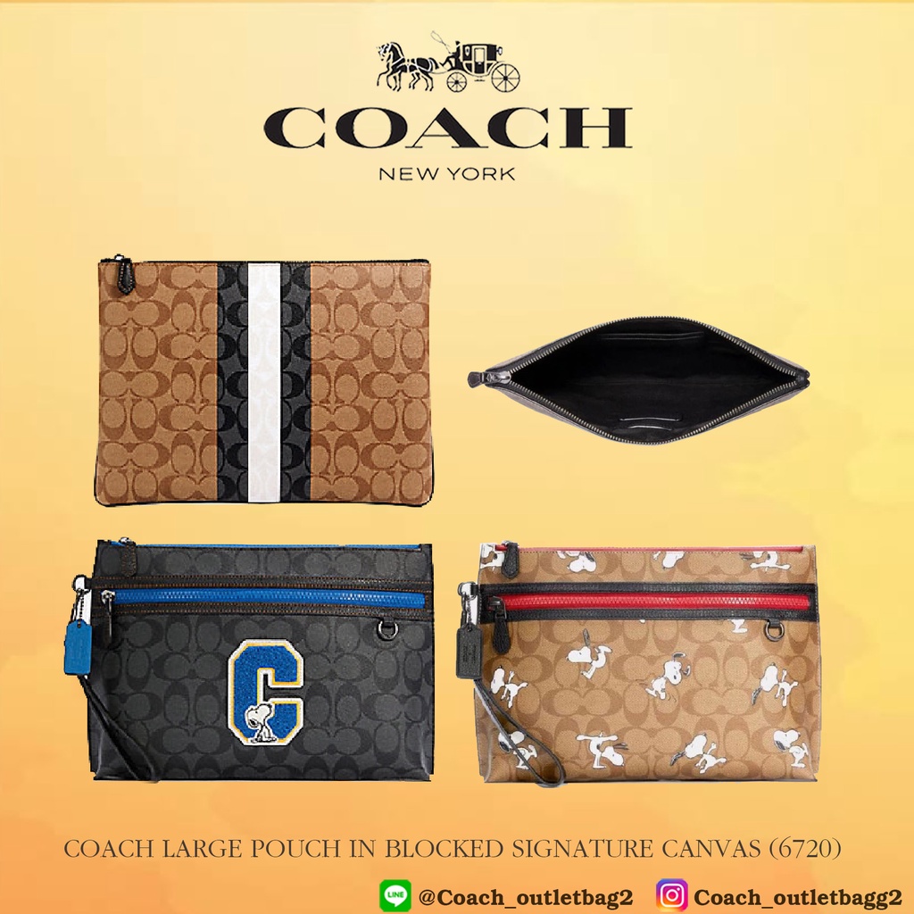 LARGE POUCH IN BLOCKED SIGNATURE CANVAS (coach 6720)