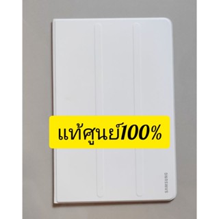 เคสแท็ปเลต Samsung Galaxy Tab A 10.1  with S Pen 2016  รับประกันของแท้จากศูนย์ซัมซุงไทย100%