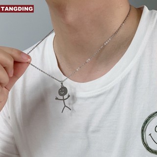 【COD Tangding】สร้อยคอโซ่เหล็กไทเทเนียม ลายนิ้วกลางน่ารัก สไตล์ฮิปฮอป เรียบง่าย สําหรับผู้ชาย ผู้หญิง