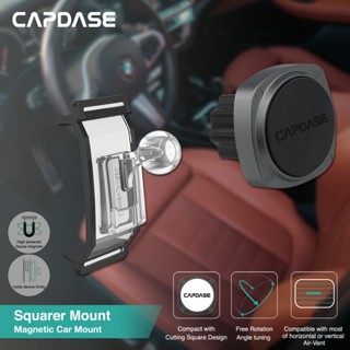 Capdase Squarer ฐานแม่เหล็ก Dsh สําหรับรถยนต์ Bmw 2 3 4 X3 X4