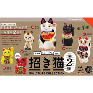 พร้อมส่ง ของแท้ 🇯🇵 โมเดลสัตว์กาชาปองแมวกวัก Lucky Cat Lucky God