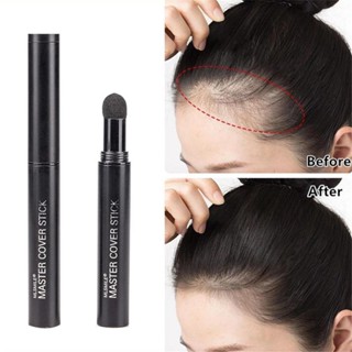 [Featured] MLSMILE 4 Color Multifunctional Hairline Concealer Pen / Long-Lasting Natural Waterproof Hair Edge Instantly Cover Stick