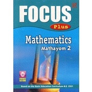 Focus Plus Mathematics Mathayom 2 +CD **หนังสือมือ2สภาพ 60-70%**จำหน่ายโดย ผศ. สุชาติ สุภาพ..