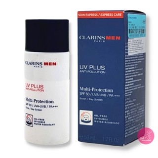 CLARINS Men UV Plus SPF 50/PA+++ 50mL