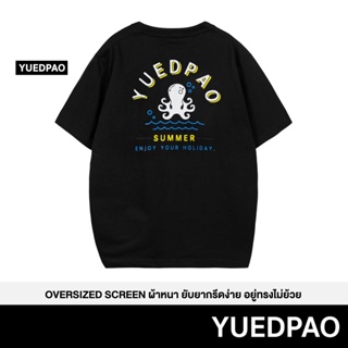 Yuedpao ยอดขาย No.1 รับประกันไม่ย้วย 2 ปี ผ้านุ่ม เสื้อยืดเปล่า เสื้อยืด Oversize Black tako wasabi print