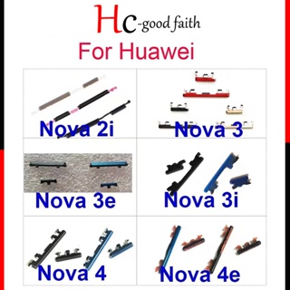 ใหม่ ปุ่มปรับระดับเสียง คุณภาพสูง สําหรับ Huawei Nova 2i 3 3i 3e 4 4e