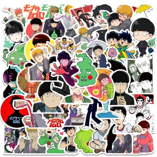 ❉ สติกเกอร์ Mob Psycho 100 Series 02 สําหรับติดตกแต่ง ❉ สติกเกอร์แฟชั่น กันน้ํา DIY 50 ชิ้น/เซต