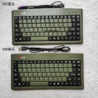 Mini keyboard☄۞จิงโจ้ขนาดเล็ก ds3000 คอมพิวเตอร์อุตสาหกรรม cnc แป้นพิมพ์ขนาดเล็กชุดเมาส์ PS2 อินเตอร์เฟซแล็ปท็อป usb อุต