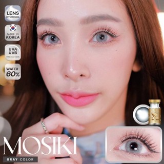 ✨ WE WINK ✨( Mosiki )eff.18 hydrogel contact lens ฝาทอง