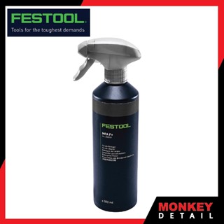 Festool MPA F+ Finish Cleaner 500ml. ผลิตภัณฑ์ทำความสะอาดคราบน้ำยาขัด เเละเก็บรายละเอียดงาน