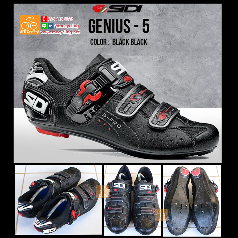 รองเท้าจักรยาน เสือหมอบ  SiDI Genius 5 Pro Carbon ROAD SHOES